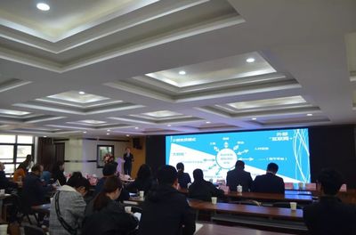 陜西省2018年融資服務進園區系列活動在鄠邑區西安汽車零部件產業園舉行，精準助力中小企業融資